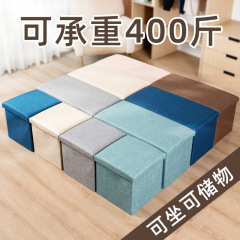 多功能棉麻收纳凳收纳箱可坐成人可折叠整理换鞋凳收纳沙发家居凳