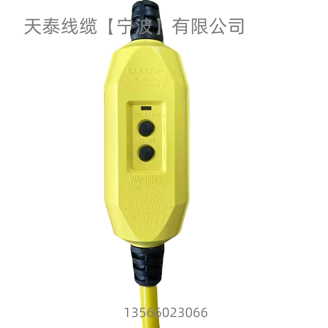 UL美国GFCI 20A美规防漏电保护器插头 加拿大空调 热水器电源线