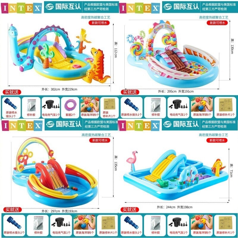 Intex Summer Outdoor Inflatable Entertainment Slide Pool Cartoon Fun Water Spray Family Swimming Pool Kidsren's Water Play