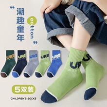 ��ͯ�����＾��Ͳ���д�ͯ�����˶����＾������ͯŮͯ������