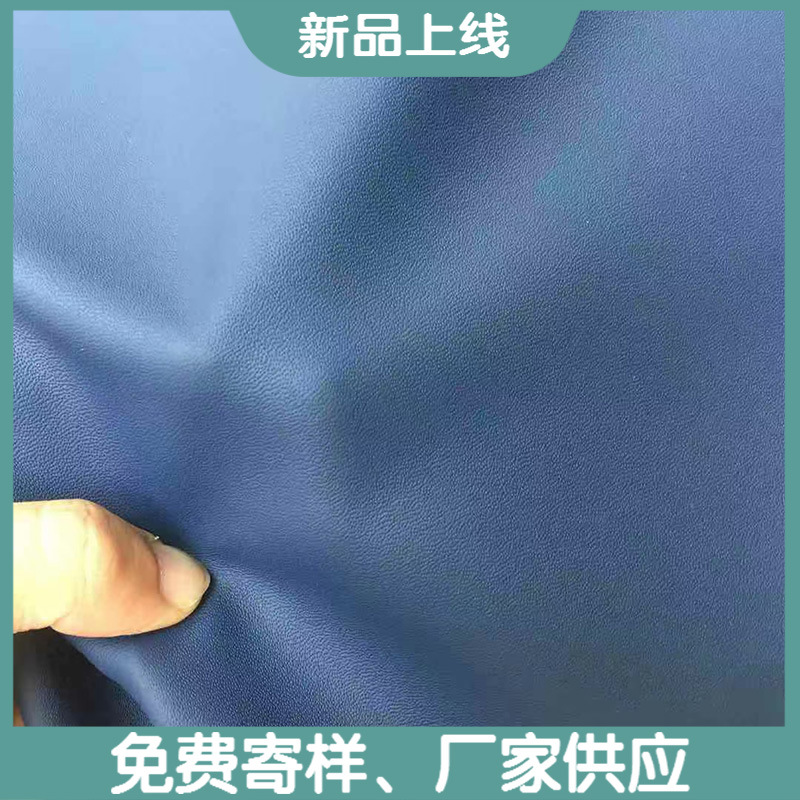 厂家供应 头层牛皮纳帕  汽车用皮牛皮革座椅把套专用 宾利蓝现货