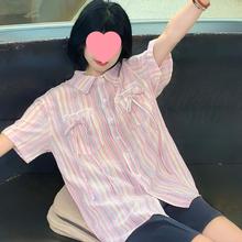 学院风条纹衬衫粉色少女衬衣中长款甜美短袖夏别致设计感新款上衣