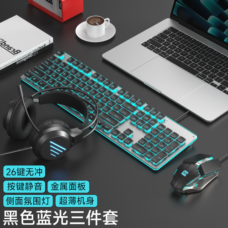 有線発光サイレント高価値キーボードメカニカルフィールバックライトゲームオフィスタイピングデスクトップラップトップ|undefined