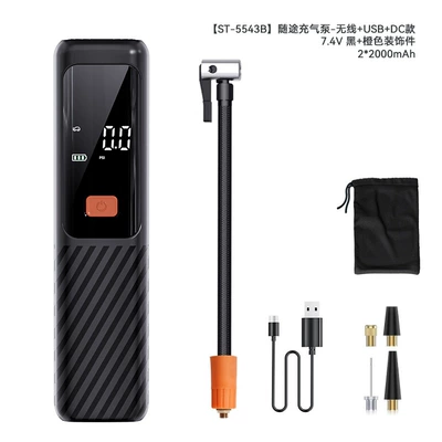 Hava nasosu Portable Car Air Pump