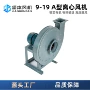 输送通风高压工业风机