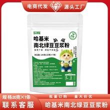 �������ϱ��G���{��϶��{����ͼ����ʳ�w�S��̴��lԴ�^���l