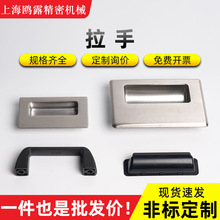 ��Ƕʽ��������䙙�T���b����ABS���ϰ����[��ʽ����֙�������