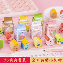 ���⿨ͨ�ɐۈF��ä����Ƥ��С�W����ͯ����