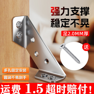 ���P䓽Ǵa90��ֱ�ǼӺ�Ҿߴ�����������������ӹ̶����FƬ���