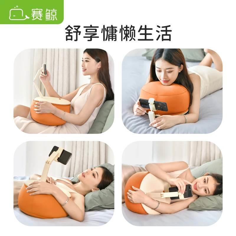 XGear/U2 枕ホルダー携帯電話タブレットユニバーサルレイジーホルダーベッド新しい携帯電話ホルダープラスチック|undefined