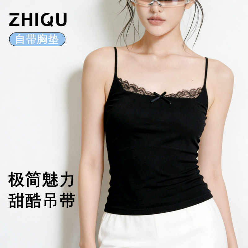 Hot Girl Lace Camisole Women's New Summer Style with Breast Pads, Pure Desire Underwear, Can Be Worn as an Inner Layer or Outerwear, Base Shirt, Small Top
