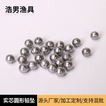 ���ĈA���U�����НO�߈A���U��΢���U���U���U��С�U���S�����l