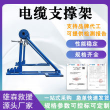 ��жʽ�����ž���3T5T��|�P�ӷż���|�S֧����|֧�μ�