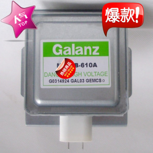ȫ��΢���t�ſع�M24FB-610A ΢���^�ӟ������ͨ��410Aȫ�z