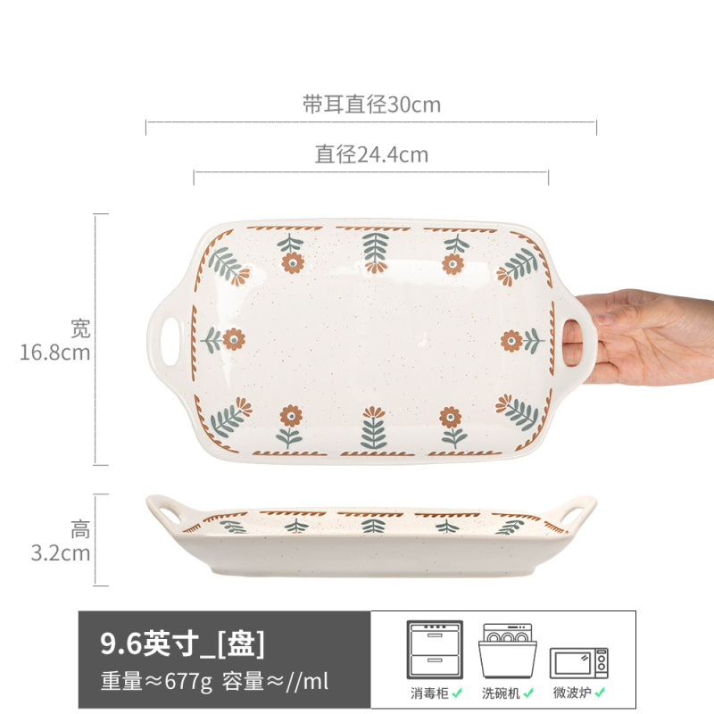 Cuencos de cerámica doméstica pintados a mano, cuencos de platos japoneses, cuencos de fideos, cuencos de ensalada de frutas, cuencos de arroz al por mayor