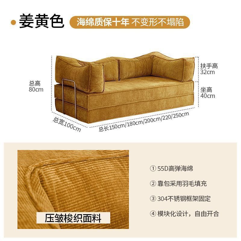 布艺沙发折叠两用沙发床客厅中古风压缩家用小户型模块布丁沙发|undefined