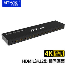 �~�ؾS�� HDMI������1��12����4K������һ�Mʮ���� ��X�B��ͶӰ