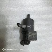�������ִ��������̼�޵�� ���������� 2901003AA0 29010-03AA0