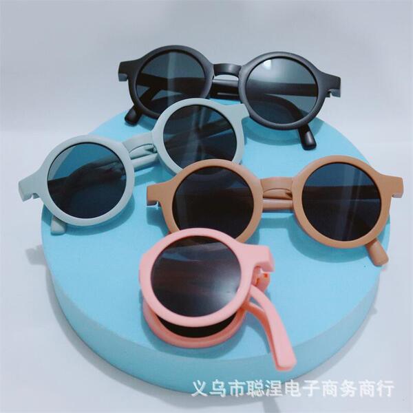 Brand children's sunglasses