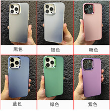 定制手机壳外贸款iPhone14保护套苹果15手机套来图制作新款彩银壳