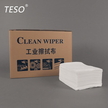 批发工业擦拭纸汽车喷漆擦拭布无尘纸折叠手帕布X6002Z表面处理