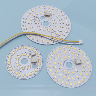 Low Voltage Lighting Accessories Parallel Circular Three-Color Dimming Led Light Panel Zhongshan Lighting Parts Wholesale Constant Voltage Wick