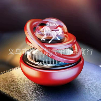 Decoration Solar Suspension Ornaments – Perfplant seat - red-immediate-success