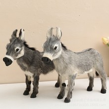 送朋友礼物仿真小毛驴动物摆件灰驴橱窗摆件陈列品教学模具毛驴