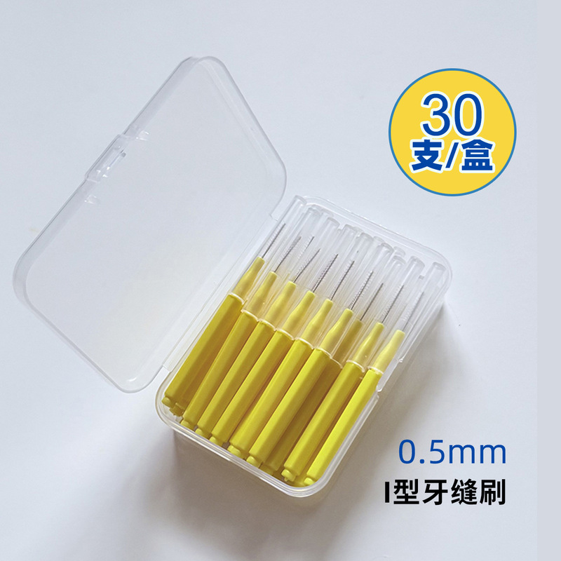 Portable Disposable Interdental Brushes, 30 Bags, Household Steel Wire Orthodontic Special Tooth Gap Brushes
