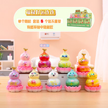 �����¿�������Ԣ���ְ츣»��������ä�г�������ڼ�����С����