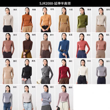 ���ķ��/SJR2088�������I26�ﶬ�¿�ɣ�Q�z�l���_�y�ӽq�����