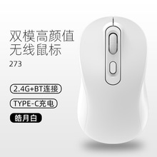 ���Sֱ�N����pģ�{��2.4G�o���o������m���k���Pӛ��X�o���k��