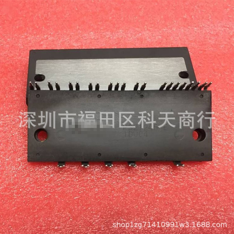 全新现货 PS21245-E 功率模块 MODULE 需要了解更多可进店咨询