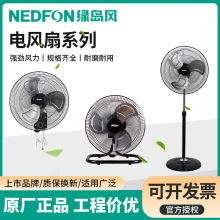 �G�u�L��L��̨ʽ���Ï���16����ʓu�^������o�����L�̘I����