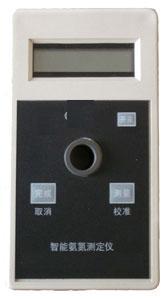 氨氮测定仪 配件   MHY-7208