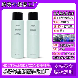 其他美妆工具;面部护理加工;其他身体护理