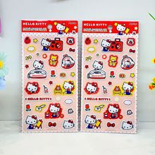 ��ľ�ľ� ���������t�P��؈Ԫ��ϵ���Wɰ�����N����ͯ�ɐ��b��N