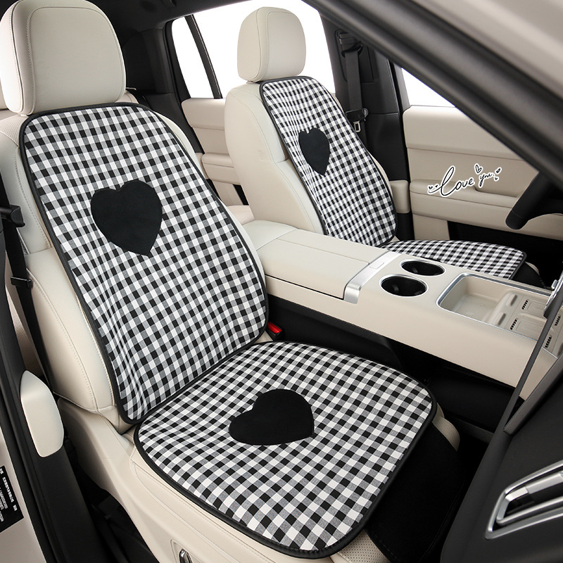 爱心黑白格子四季通用汽车坐垫适用于奇瑞艾瑞泽5 PLUS瑞虎7 PLUS