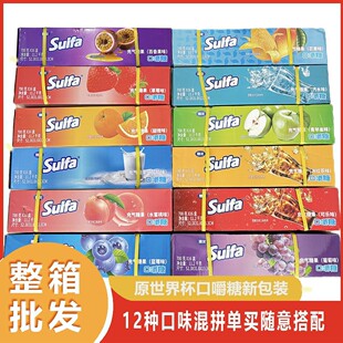 ���籭����ǹ������ڽ��Ǘl�bܛ�ǹ�ζ��ճ��35g*20�lС���b