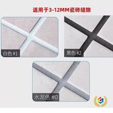 ?�¸���p����ˮ��ù2kg��ɫ��ɫ��p��25����ɴu���p���p