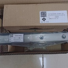 ���T�C�������\�Ќ�܉�M��-65---2-3-2/3325