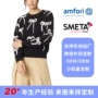 外贸少女定制圆领针织衫