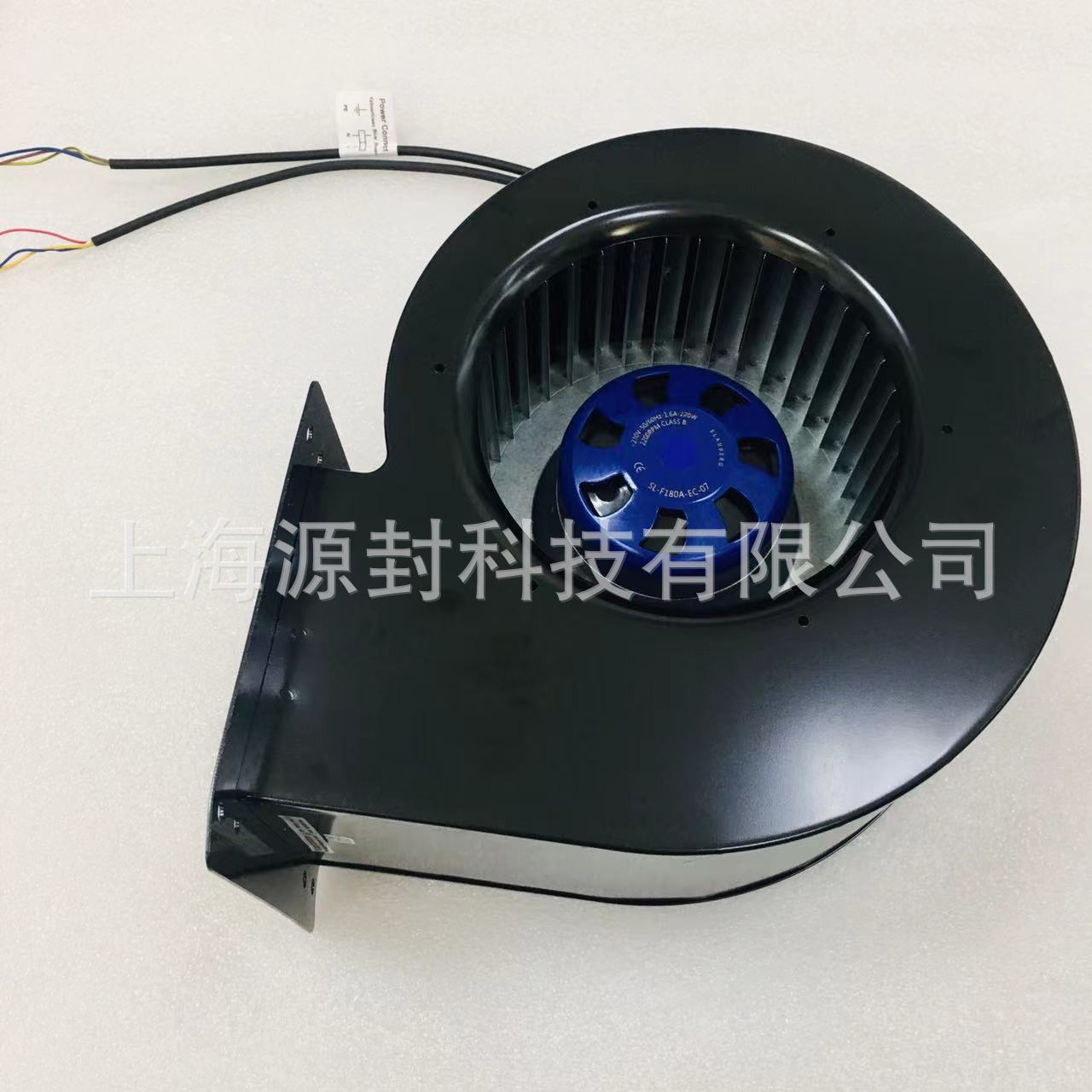 代理商直供德国博乐BLAUBERG风机BD-A200C-EC-00S 质保一年 原厂