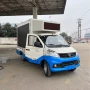 福田随州山西移动售货车