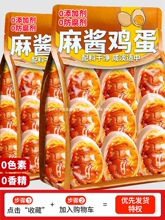 ���u�u������ɳ���������u���u�������y�������E��h����ʳʳƷ