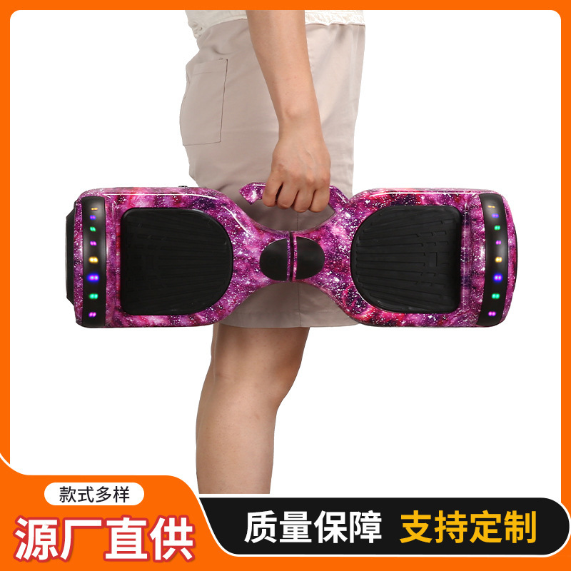 Balance Car Electric Luminous Children's Rodless Mobility Somatosensory Two-Wheel Parallel Car Bluetooth Marquee Two-Wheel Thinking Car