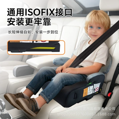 Interface Adapted to 125-150cm – Car child safety seat