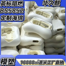 ���I���ư�Ħ�κ��dPU�l�ݺ��dӛ������һ�w���� ��ȼ���d���S