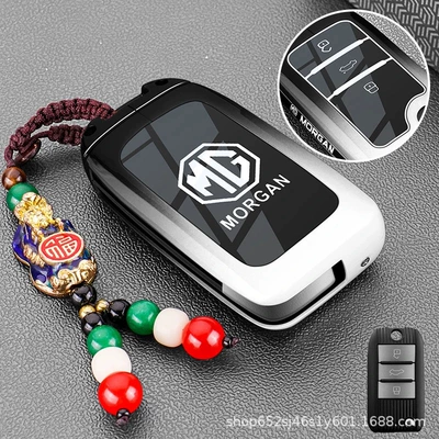 Static Rod/Key Bag Scorpio Mg6 Ruixing Zs Ruiting - type-b-key-ink-black-pixiu-rope