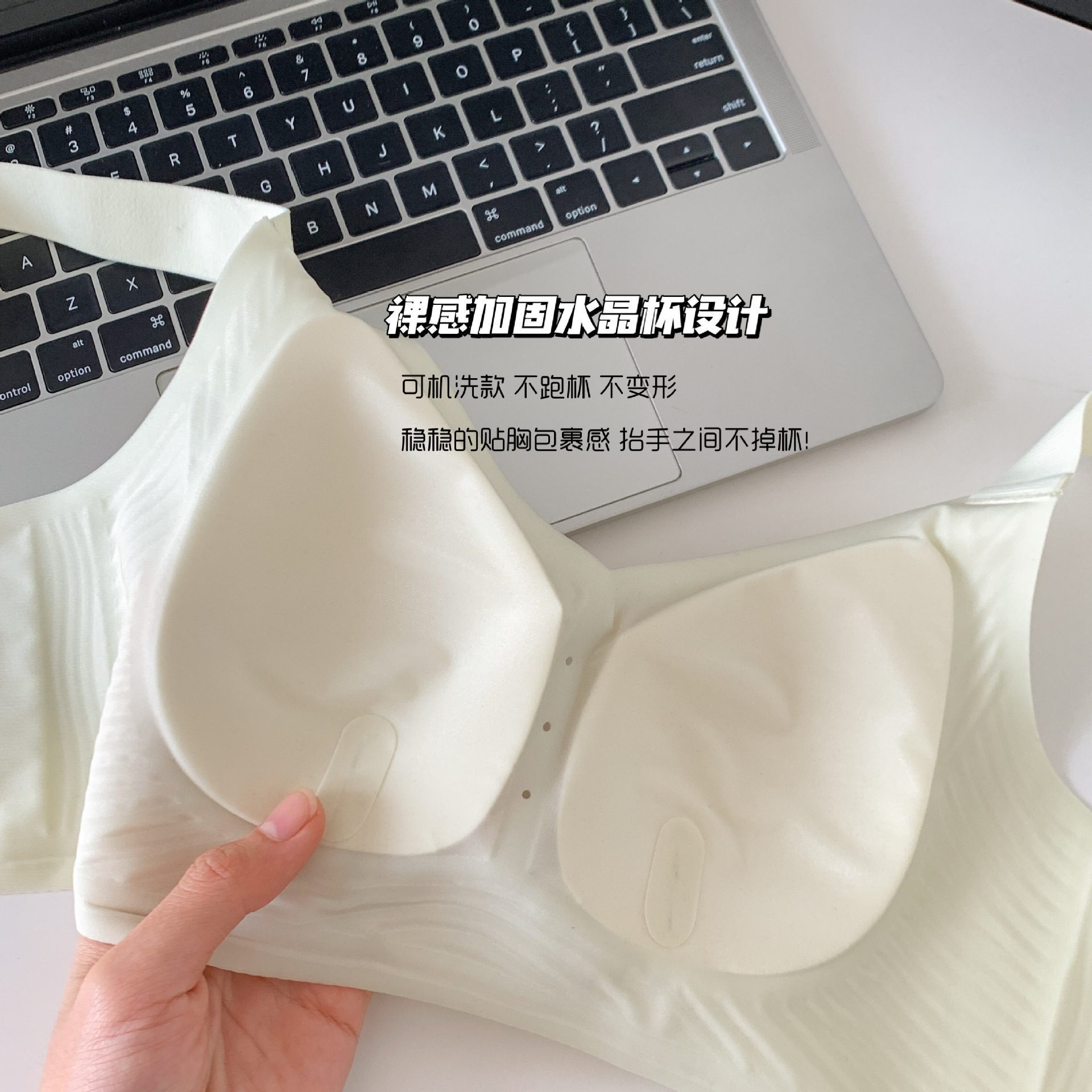 Ropa interior de copa de cristal desnuda ultrafina verano ligero, transpirable, sin costuras, sin anillo de acero, sujetador de pecho recogido, mujer